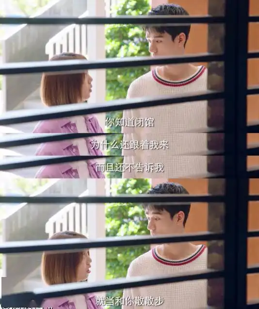 李泰奥都能渣上热搜那我家这位爹系男友不红没道理呀