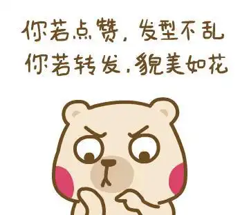 阜阳大爷六年前在宁波救起落水儿童,如今女孩千里寻恩网友暖炸