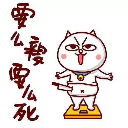 女性必看跑步的好处不止减肥