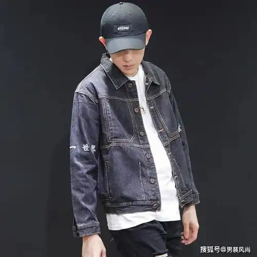 春季潮男标配的时髦牛仔夹克,今天你穿搭对了吗