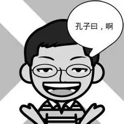 庆祝教师节新点子频出北师大萌系海报走红