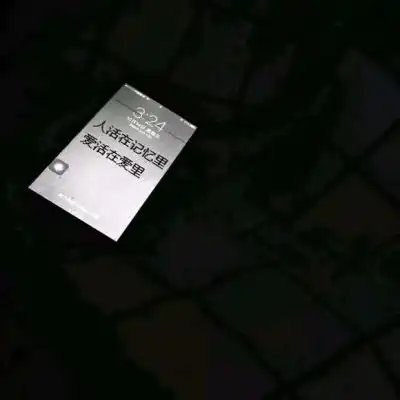 江孑ins丧系简约朋友圈背景图