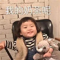 对小哥哥发的表情包大全罗熙表情包撩汉系列