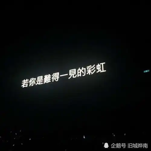 超美古风句子,唯美温柔,仙气逼人