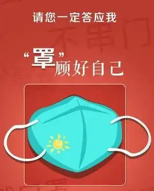 2l大容量84消毒液补货了杀菌消毒,除味杀细小,保护全家人健康