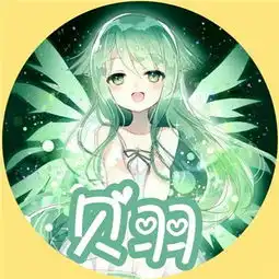 好看的q版卡通人物头像带字大全萌萌哒q版卡通人物头像