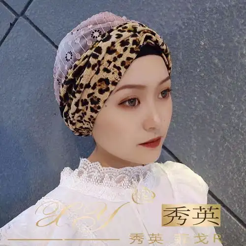 穆斯林纱巾秀英新款回族盖头套头女士头巾蕾丝束发带帽方便盖头帽