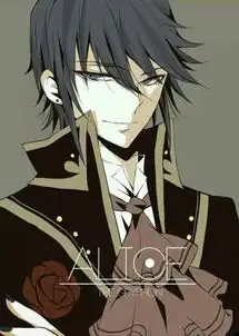 qq头像男生帅气带字