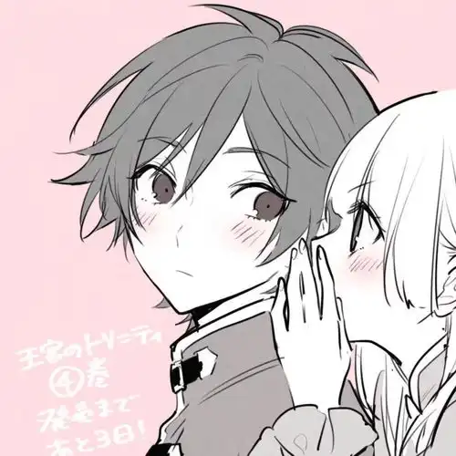 超甜动漫情头全世界都可以是你的,但你只能是我的