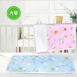 程果家母婴用品淘宝店真正质优价兼