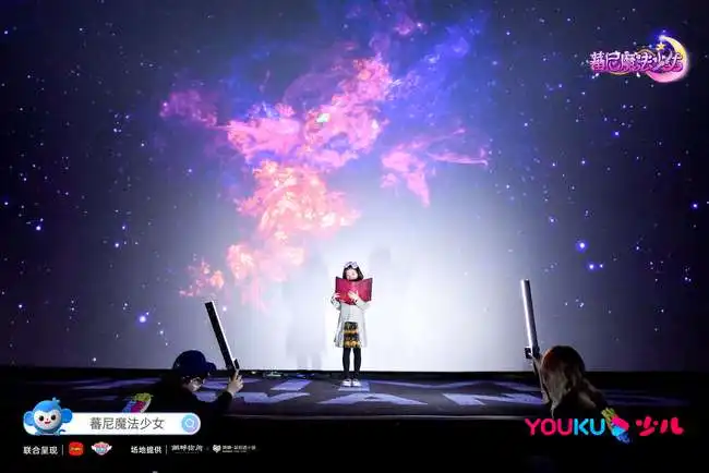 魔法系列真人剧集蕃尼魔法少女1月21日上线