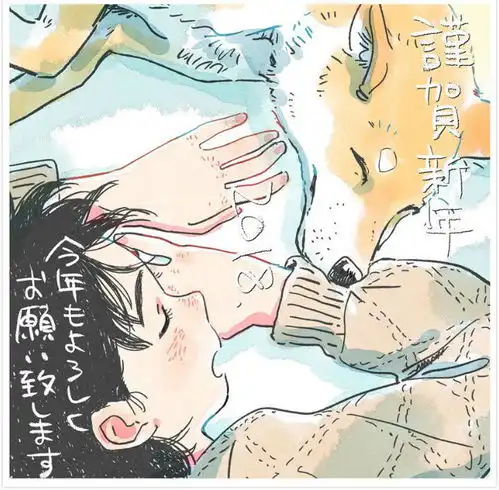 童话般清新治愈系的人物手绘插画,清新舒适的画风