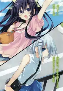 datealive约会大作战