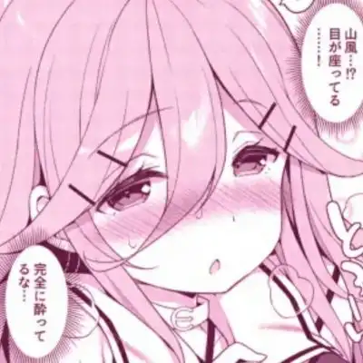 黎.日系女漫多少人靠又句晚安卡通动漫头像我要个性网