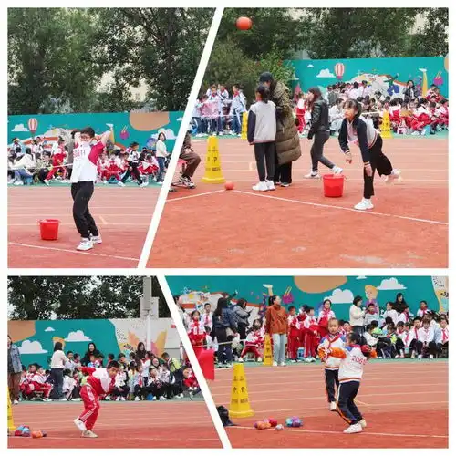 2024年紫色系头像体育节