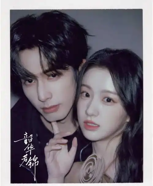 明星双人撕拉片合集徐艺洋黄子韬肤色差超好嗑