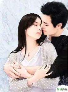 禁欲系男神竹马半夏凉凉乐文禁欲系男神竹马完结内容评析