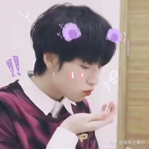 严浩翔不明显头像