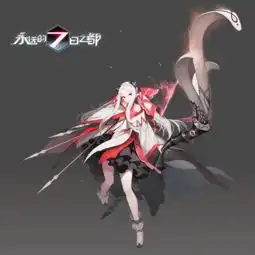 永远的7日之都箭道系新角色登场一期一绘计划已启动