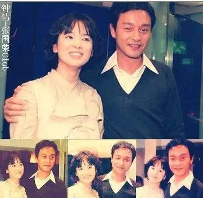 宋慧乔和中国男星的7张合影,梁朝伟张震金城武都在