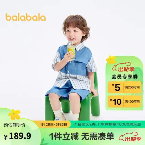 uniqlo优衣库女童打底裤45088709黑色11060