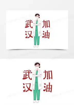 戴口罩人物素材戴口罩人物图片戴口罩人物免费模板下载熊猫办公