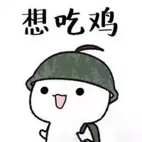 伏地魔头像卡通人物微信头像图片大全