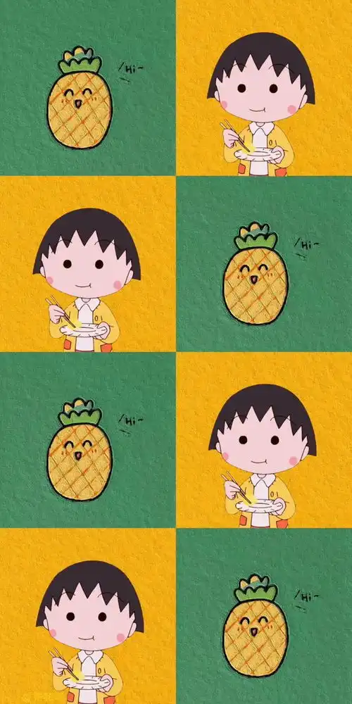 可爱的樱桃小丸子壁纸哦