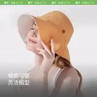 包头帽子sexemara珊诗丽帽子男女冬天保暖毛线帽韩版户外冬季棉帽针织帽男士女士青年护耳包头帽灰色均码有弹性多少钱