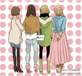 这种叫什么衣服