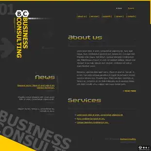 灰色业务咨询网页模板免费下载