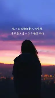 46张励志文字清新意境壁纸等着别人来爱你,不如自己努力爱自己