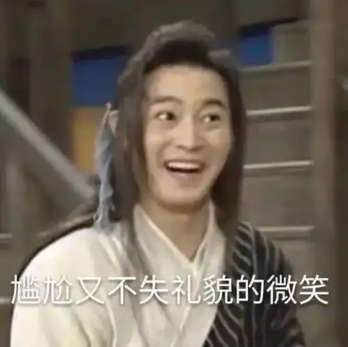 扎心2018上海男生女生财务自由等级表出炉,你是哪一级