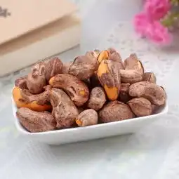 吃货头像系列每日坚果