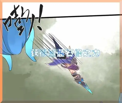 王者荣耀漫画兰陵王很不开心,鲁班都有皮肤妲己还在炫耀
