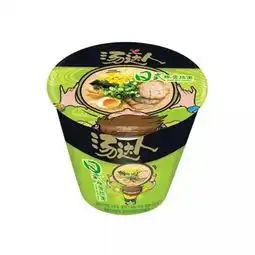 吃货日常这是一篇让三水人从头绿到尾的零食指南