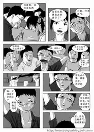 漫小游的博客搜狐博客