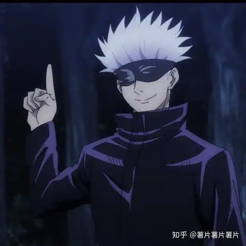 咒术回战高清头像五条悟