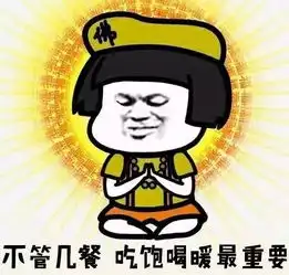 常山这家甜品店将被挤爆如此诱人芒果千层秒杀9.9元