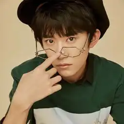 盐系头像欧美锦户亮