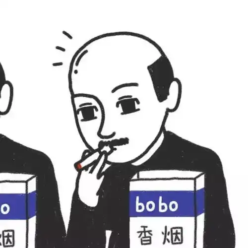 秃头汤姆猫情侣头像