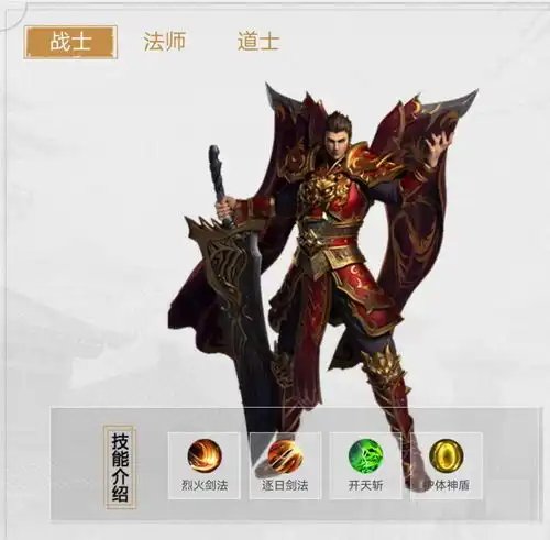 美杜莎三职业的特别玩法你都知道吗