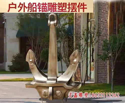 玻璃钢船夫雕塑贵州玻璃钢船雕塑价格灵鑫雕塑