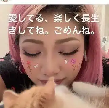 抑郁症头像女生真人