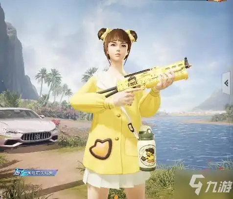 和平精英小黄鸭套装怎么样b.duck皮肤局内实战效果展示