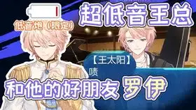 202101月冬日歌回棠梨煎雪