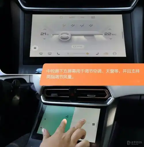 国产又一个拿得出手的混动系统不到18万的拿铁dht能干倒双田