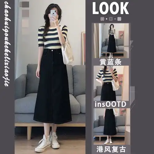 2014韩系淑女风服饰