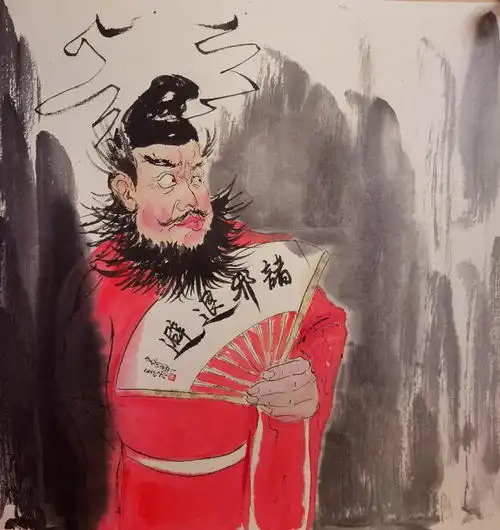 馗馗祝您小年快乐吴尚钟馗系列作品欣赏