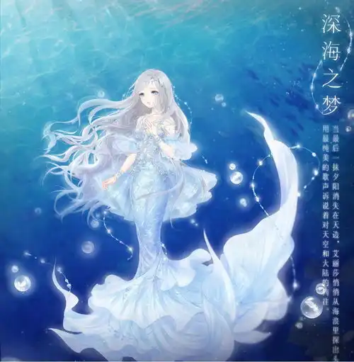 奇迹暖暖男生最爱的5个套装,初恋套8成躲不过,这套实至名归